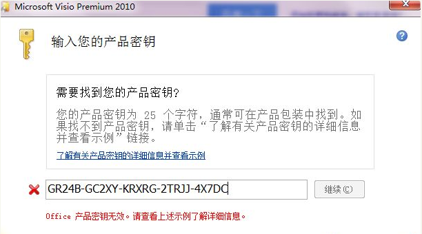 1621472534936586.png image.png