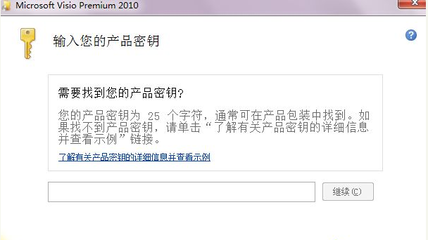 1621472525154742.png image.png