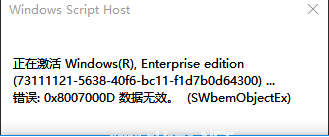 1622606231523739.png image.png