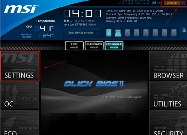 1616816488175139.png image.png