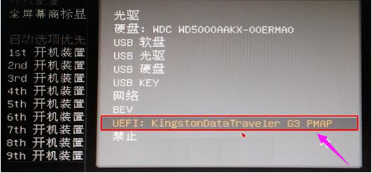 1616816518110182.png image.png