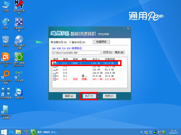 1624529187414008.png image.png