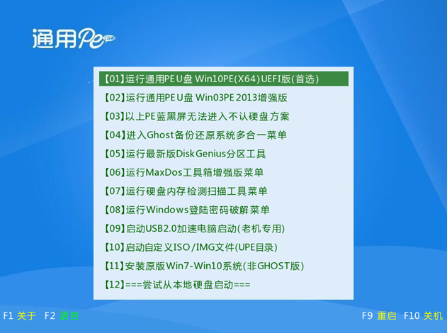 1624529176751420.png image.png