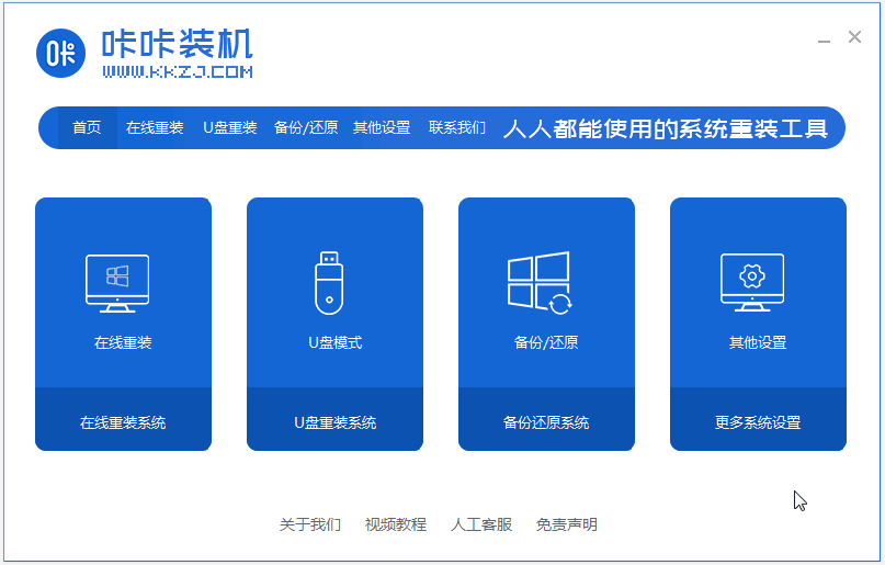 1624587536173159.png image.png