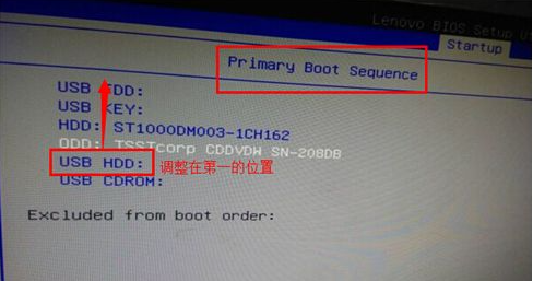 1624587680307548.png image.png