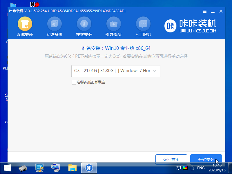 1615011685583381.png image.png