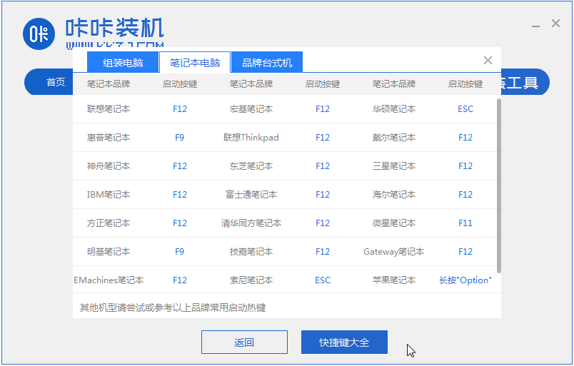 1621493947616645.png image.png