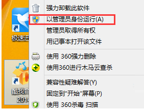 1625197192603004.png image.png