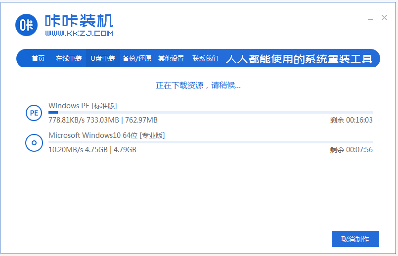 1625277877102484.png image.png