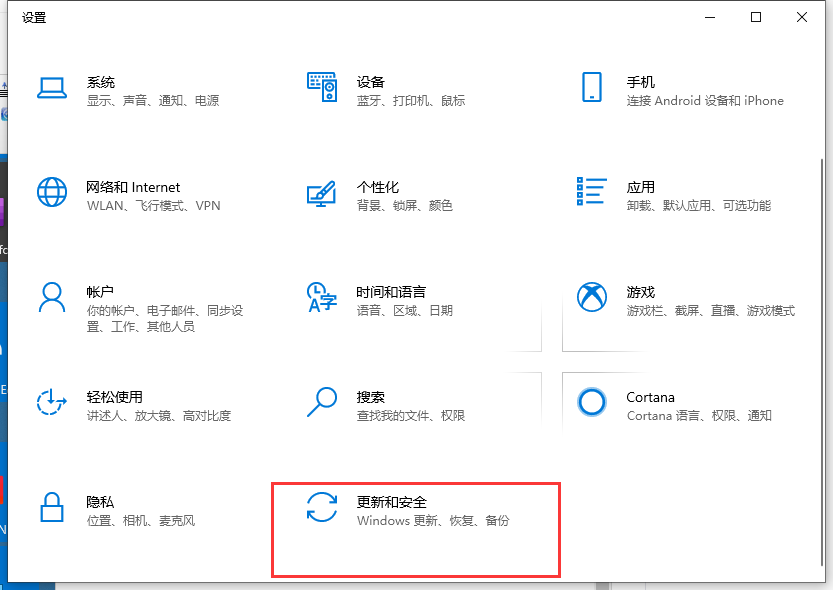 1626230937919244.png image.png