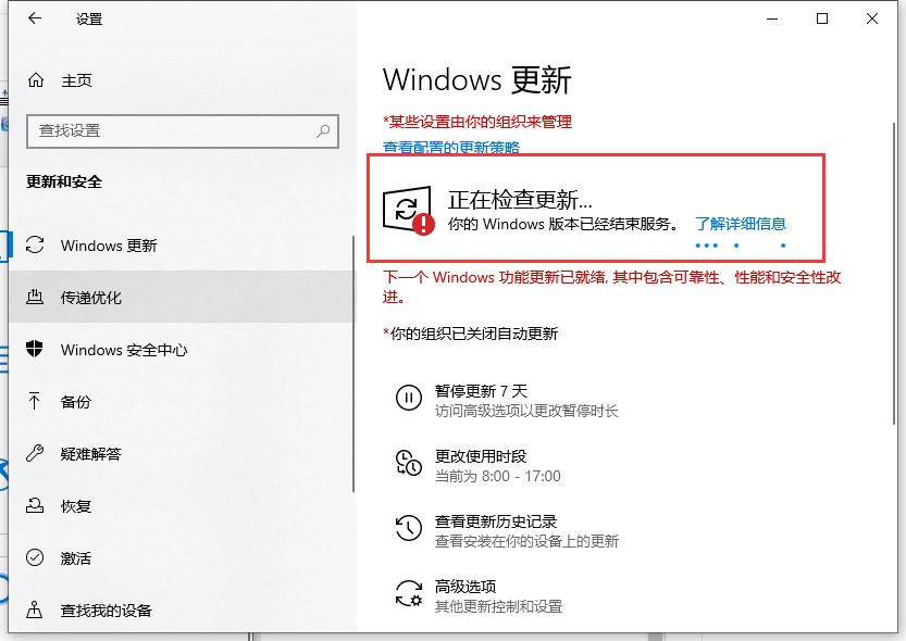 1626230962919890.png image.png