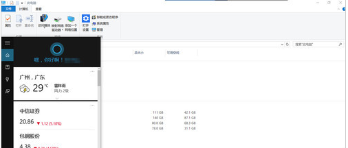 1626338347154613.png image.png