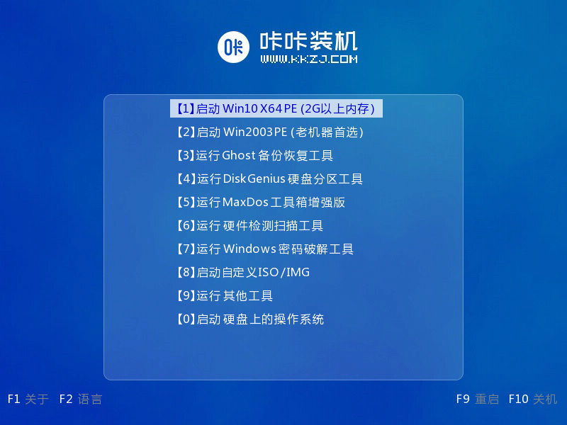 1626852551207499.png 11PE主菜單.png