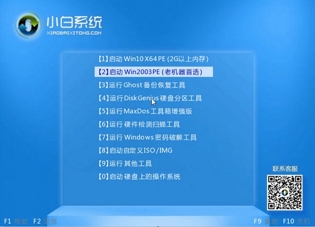 1626944147572623.jpg QQ截圖20190506101354.jpg