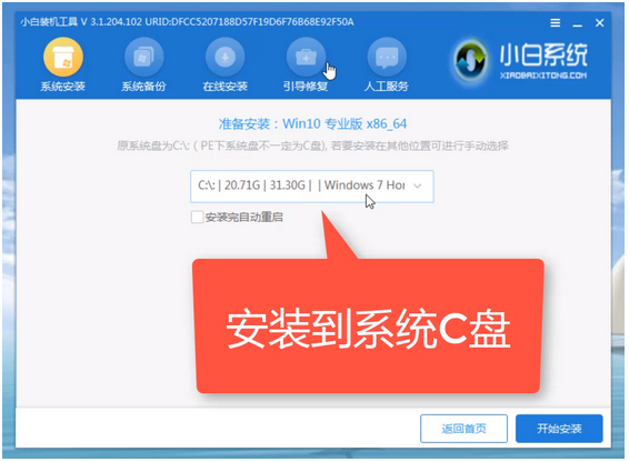 1627089595332635.png image.png