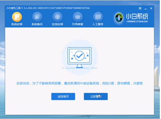 1627089564137486.png image.png