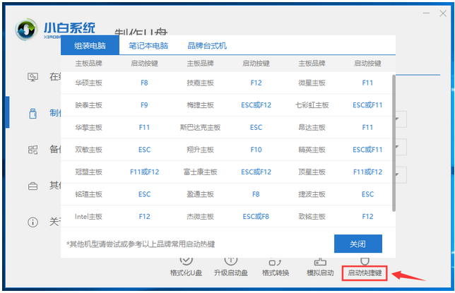 1627089704202292.png image.png