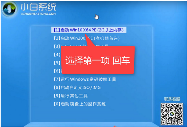 1627089644373558.png image.png