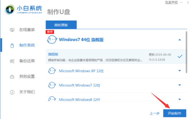 1627874717346965.png image.png