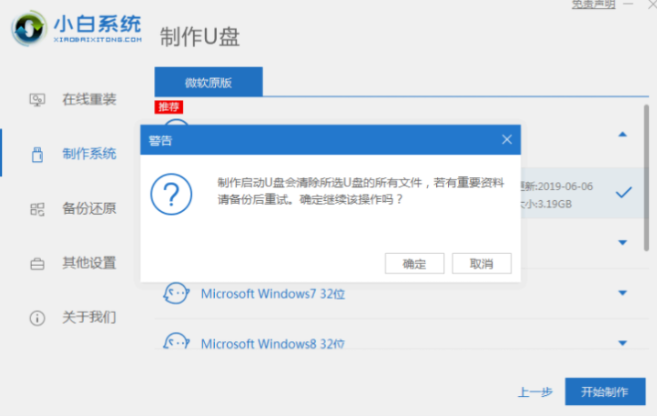 1627874732123075.png image.png