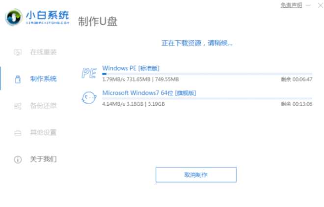 1627874743793075.png image.png