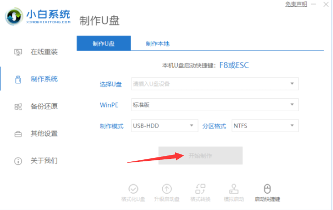 1627874699507129.png image.png