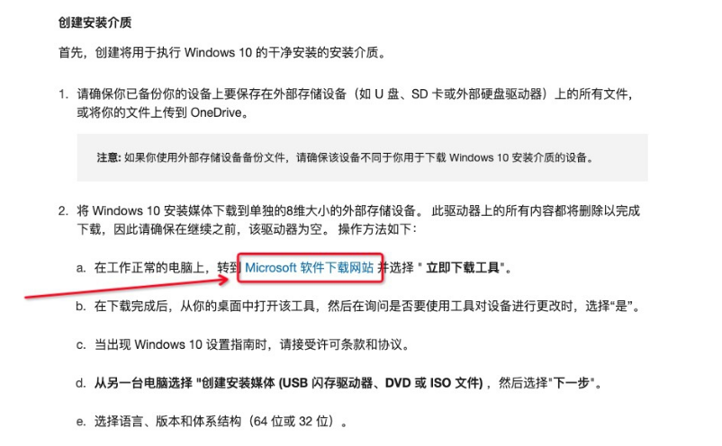 1628307135755035.png image.png