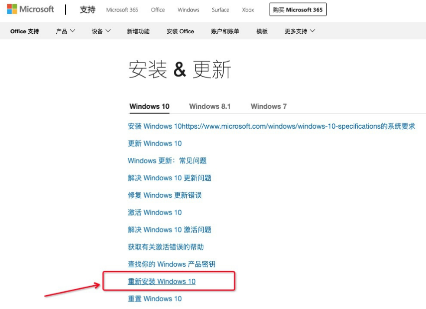 1628307144339305.png image.png