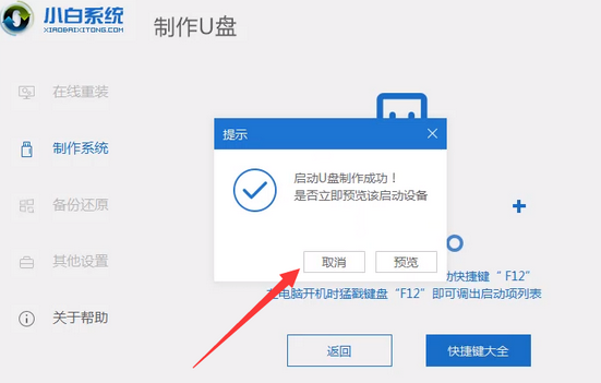 1627109151195751.png image.png