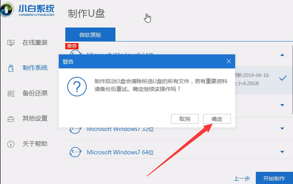 1627109172129590.png image.png