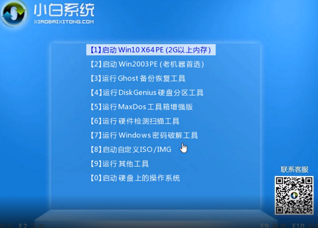 1627109117457298.png image.png