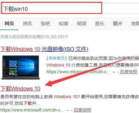 1628848053108891.png image.png