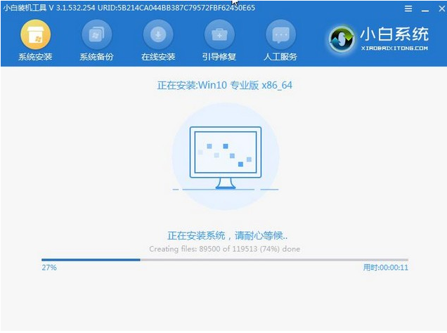 1628562123799745.png image.png