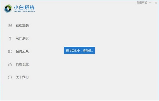 1628562024140025.png image.png