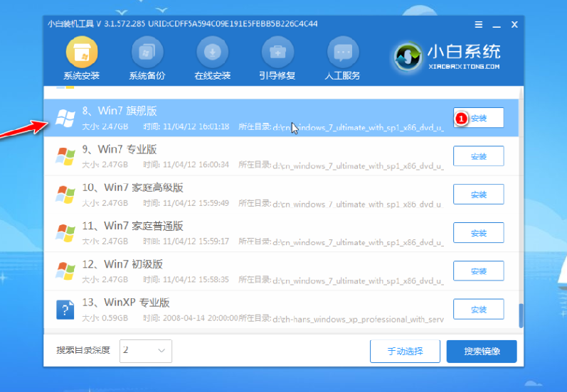 1629272152632222.png image.png