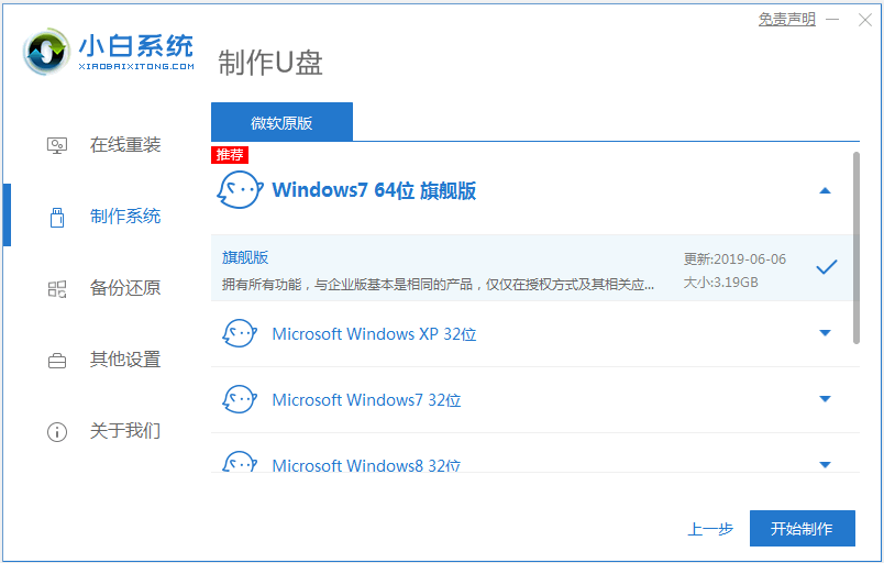 1629272067120575.png image.png