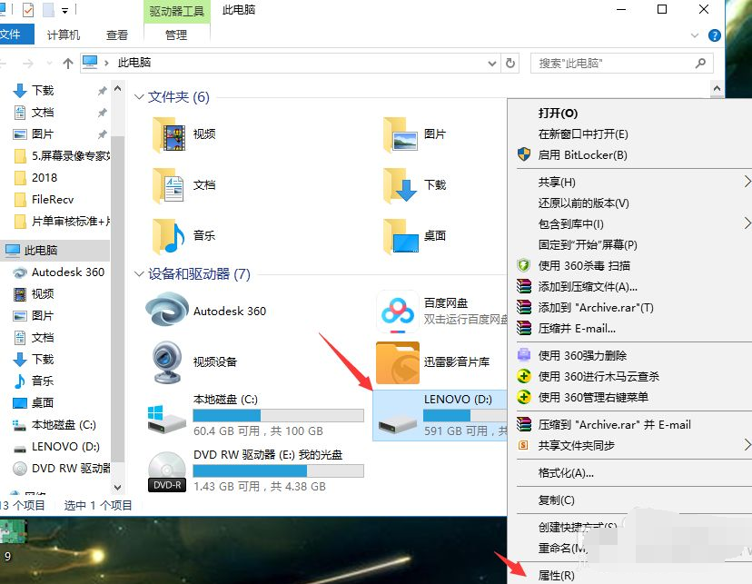 1626680673691520.png image.png