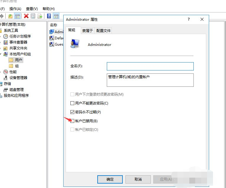 1626680629197171.png image.png