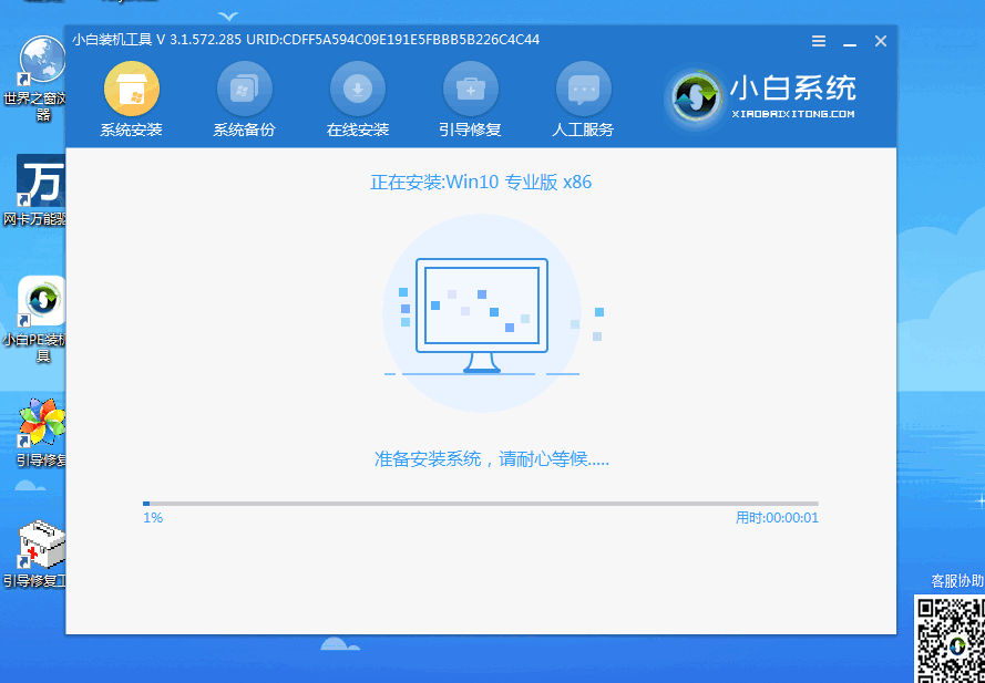 1629426859487722.png image.png