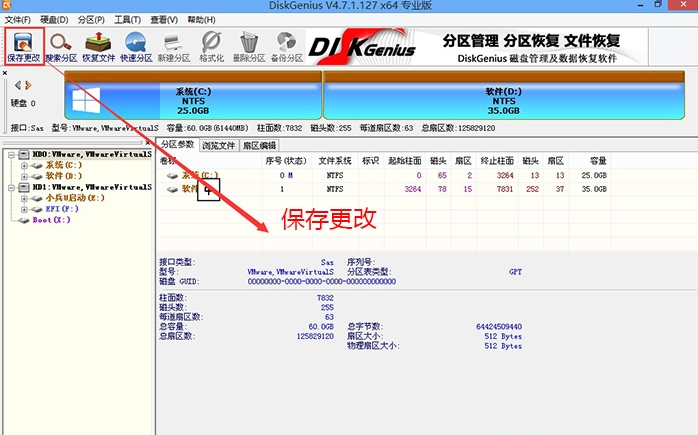 1630122468393310.png image.png