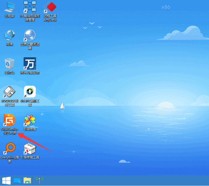 重裝系統(tǒng)efi系統(tǒng)分區(qū)方法介紹