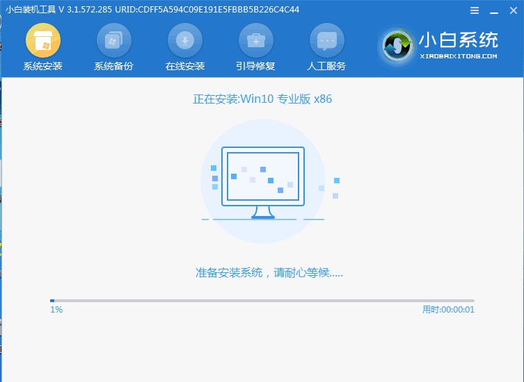 1630295990697889.png image.png