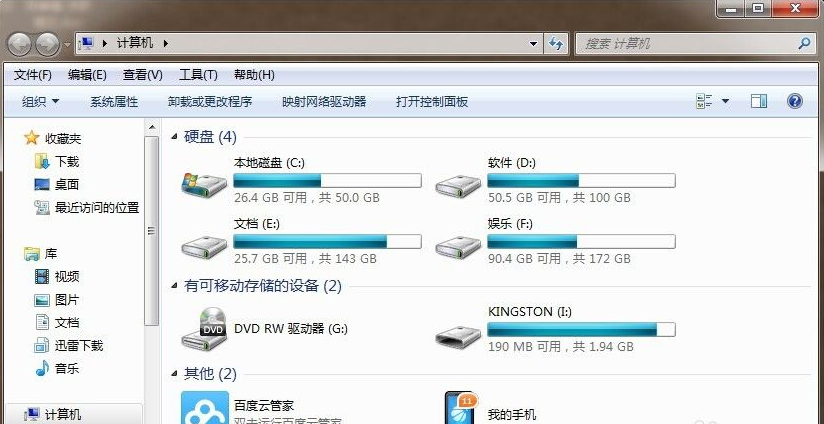 1623481139342016.png image.png