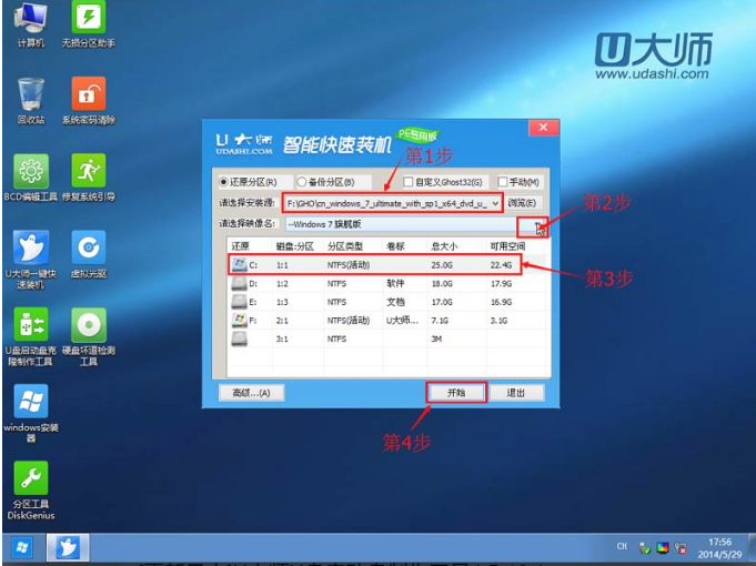 1631584808538284.png image.png