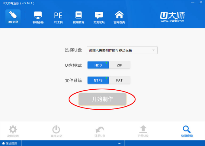 1631584831893253.png image.png