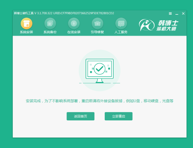 1632646696138390.png image.png