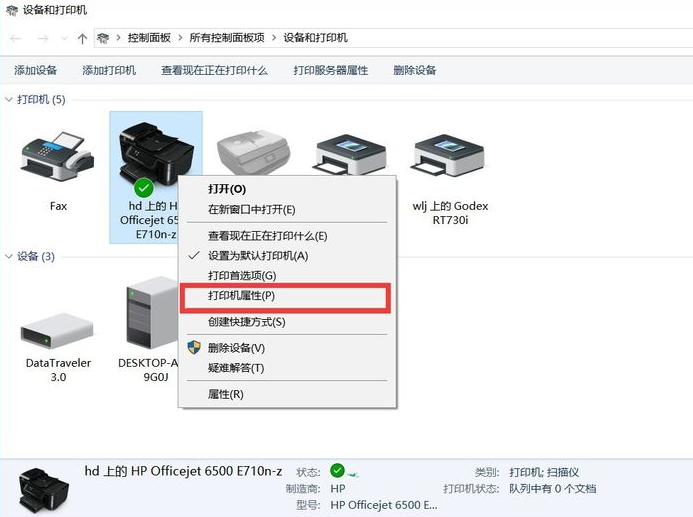 1634699894201646.png image.png