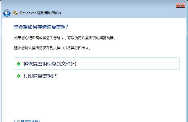 1633488939108513.png image.png