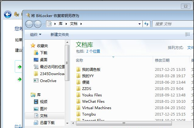 1633488930235728.png image.png