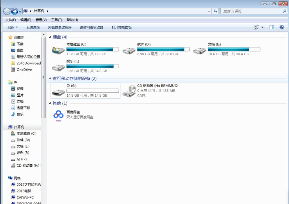 1633488971242096.png image.png